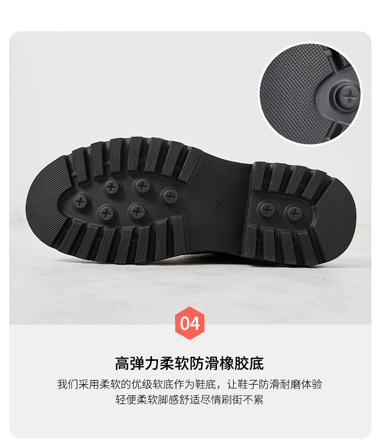 韩都衣舍 女士英伦风 真皮高筒马丁靴 有加绒款 图14