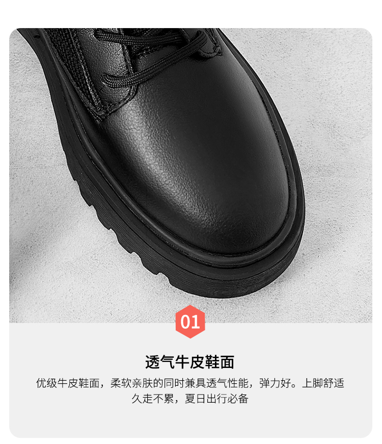 韩都衣舍 女士英伦风 真皮高筒马丁靴 有加绒款 图9