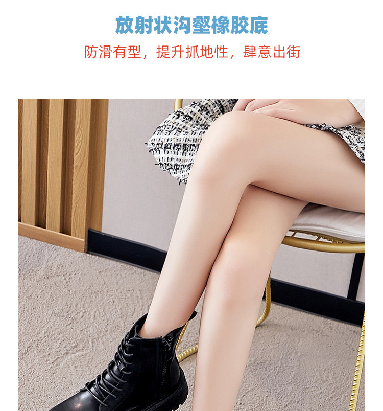 韩都衣舍 女士真皮潮流高帮马丁靴 图6