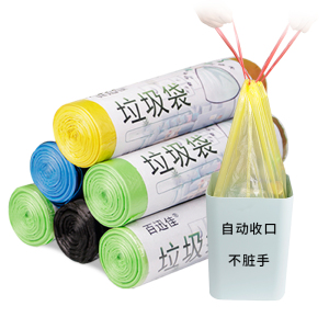 加厚手提垃圾袋大号2卷/5卷