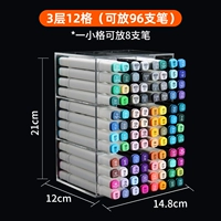 3 слоя из 12 больших прозрачных моделей сетки [96 можно размещать]