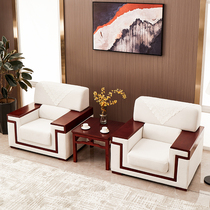 Conference sofa VIP reception leather fabric business reception area negotiation office business single seat white