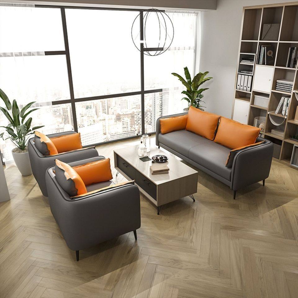 Office sofa light luxury small apartment simple Nordic furniture leisure combination office area business reception room