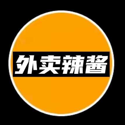 虎邦调味酱料直销店