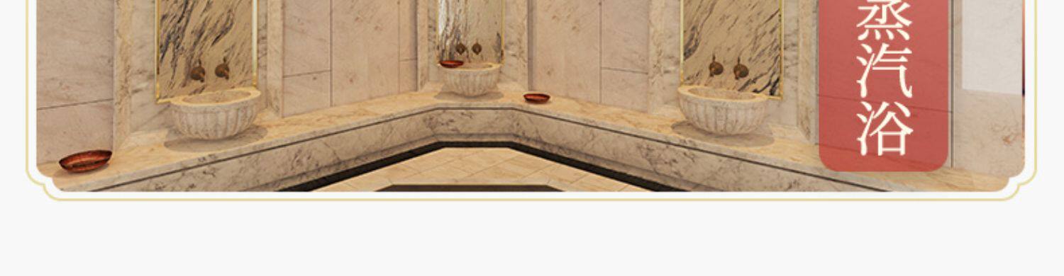 【中国直邮】瑶辰    草本瑶浴药包   瑶族  泡澡 泡脚 中药包 熏蒸 汗蒸 药浴包   50g*10包/袋