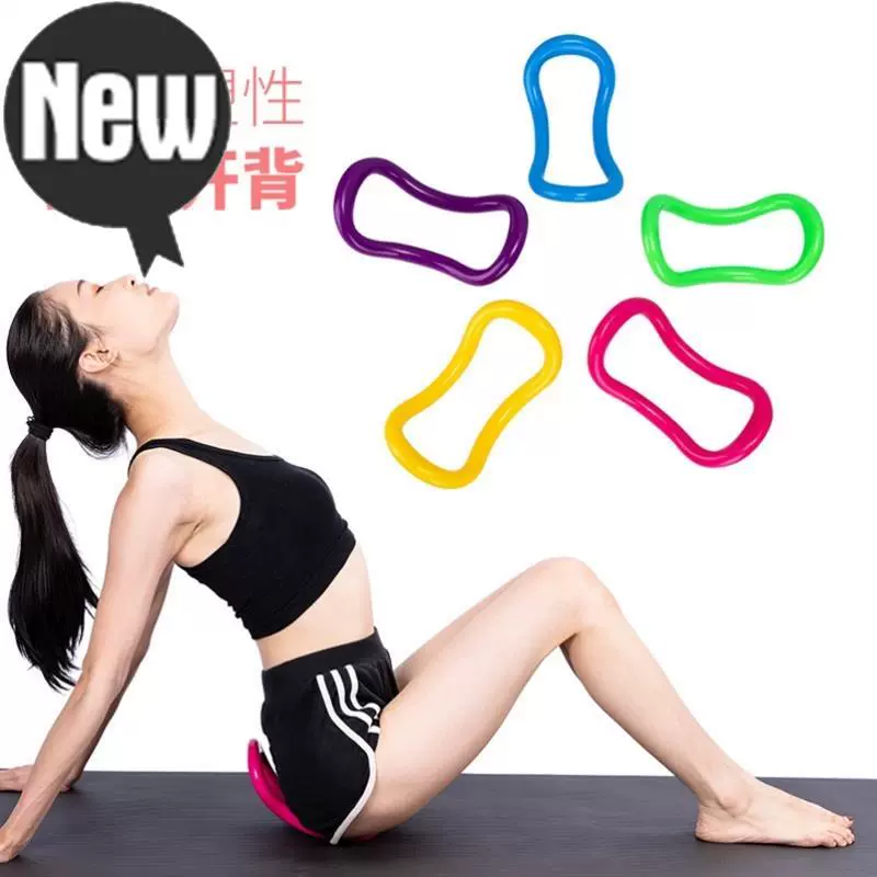 Mỏng giàu có gói tạo tác loại bỏ f ngoại trừ vai trở lại vẻ đẹp vòng cổ yoga kéo căng cơ thiết bị thể dục dây đai đàn hồi kéo mỏng - Yoga