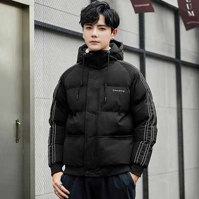 【公牛丹尼】男潮韩版冬季棉袄冬天棉衣外套