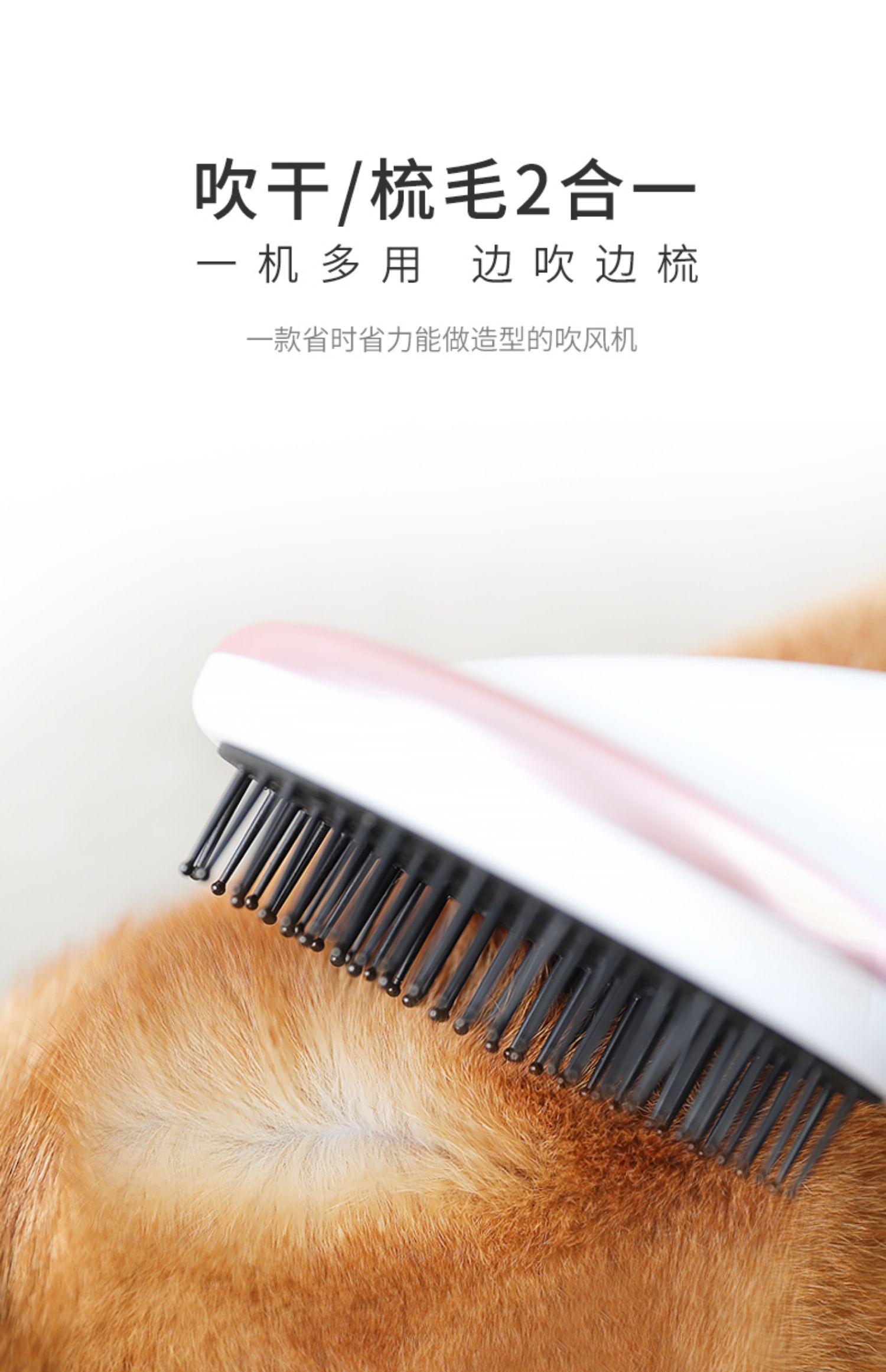 Pet máy sấy tóc điện thổi tóc chải một con mèo đặc biệt rung tóc chải tạo tác làm khô công suất cao câm - Cat / Dog Beauty & Cleaning Supplies 	găng tay chải lông mèo	