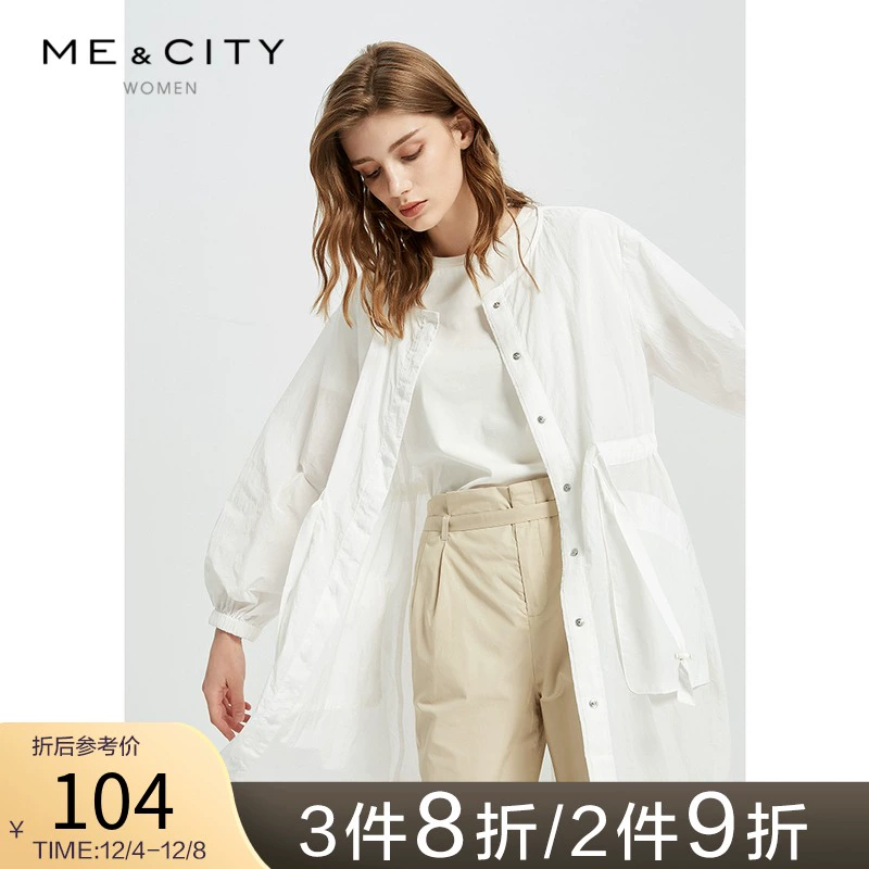 MECITY quần áo phụ nữ phong cách kỳ nghỉ giảm tuổi chiều dài trung bình túi lớn áo khoác gió nhỏ - Trench Coat