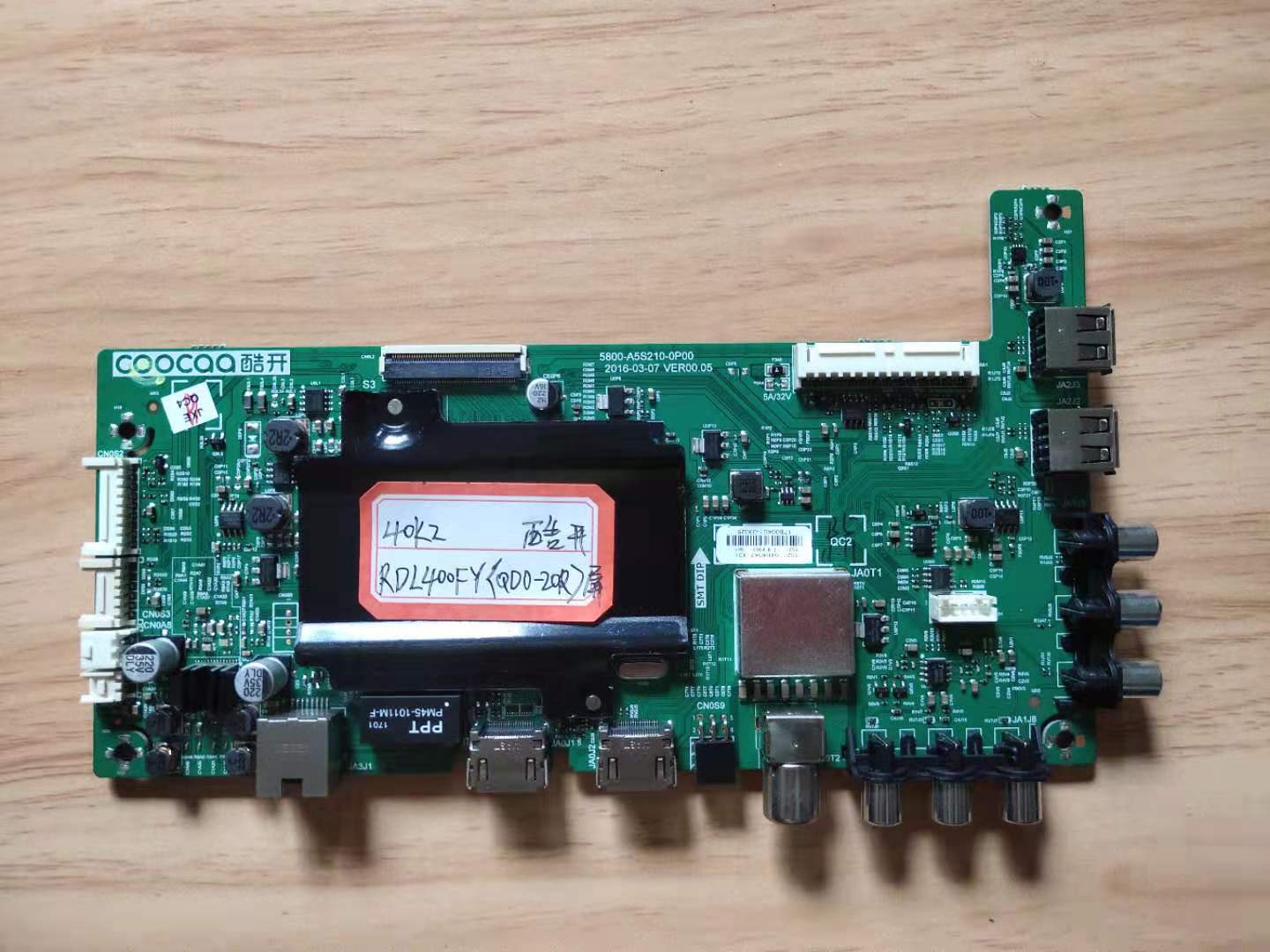 Original COOL OPEN 40K2 MOTHERBOARD 5800-A5S210-0P00 MATCH SCREEN RDL400FY (QD0-20R) PHYSICAL FIGURE