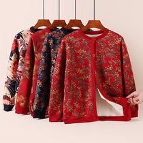 Thermal underwear for the elderly thickened with velvet autumn clothes for middle-aged and elderly women loose oversized outerwear tops for mothers in winter