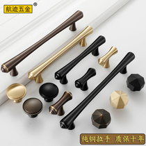 Trail Nordic Light Lavish Full Copper Wardrobe Door Handle American Black Gold Cabinet Drawers Single Hole Pure Brass Handle
