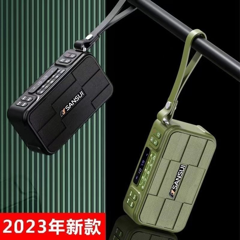 Shanshui F29 Recorder Radio Fm Subwoofer Bluetooth Speaker Playback Digital Station Selection Hands-Free Calls