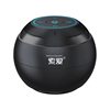 Sony Ericsson S-35 Bluetooth Speaker Subwoofer Mini Speaker Smart High Volume Portable Outdoor Car Speaker