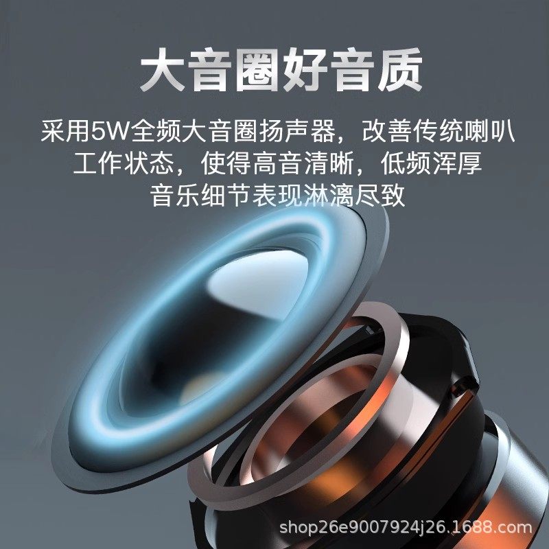 Sony Ericsson C35 Mini Audio Card U Disk Portable Small Bluetooth Speaker Subwoofer Outdoor USB Music Player