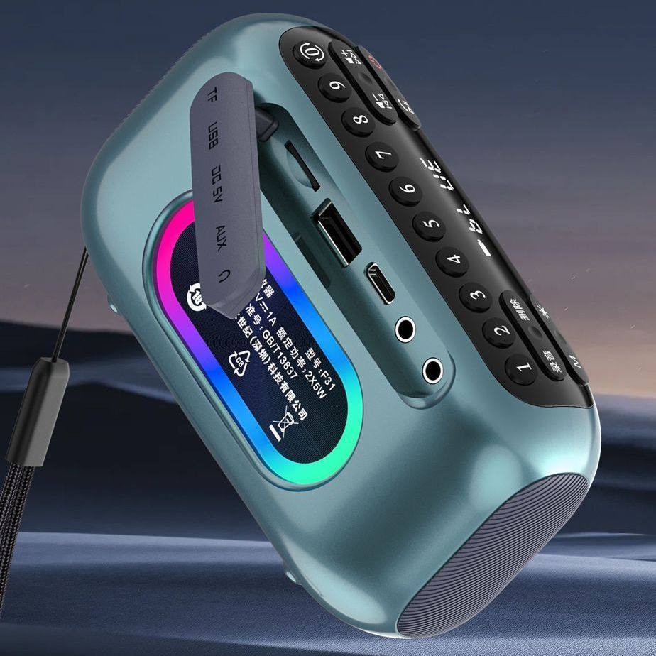 Shanshui F31 Portable Bluetooth Plug-In Card Speaker Radio Tai Chi Audio Bass Dual Speakers Digital Song Collection