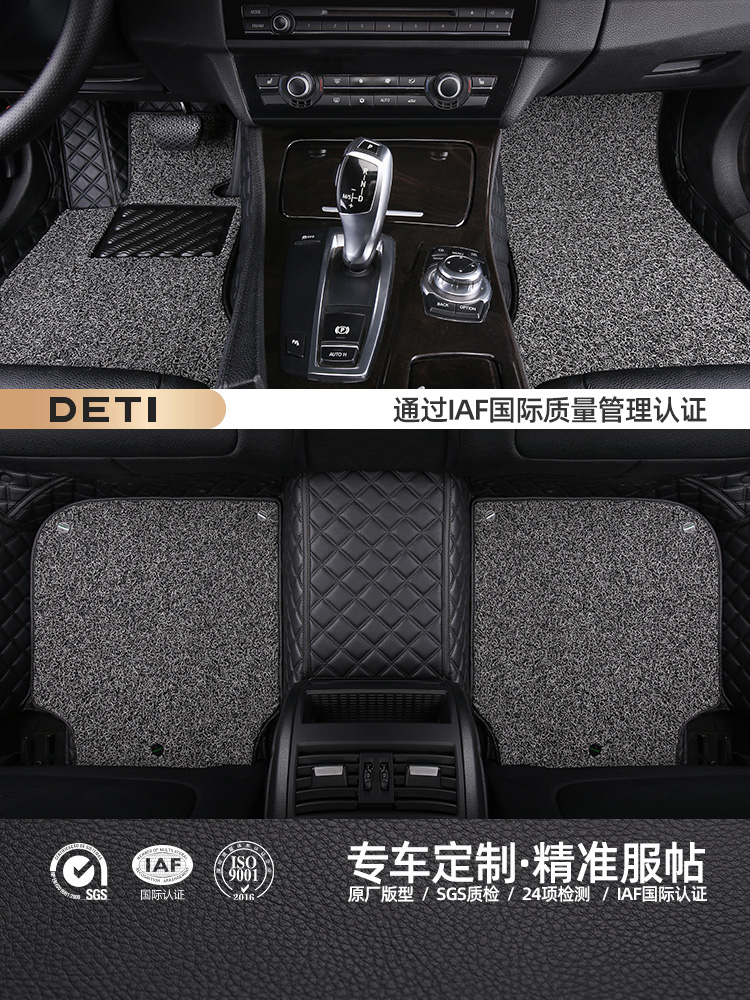 Buick Regal Junyue Angke Banner Weilang Angkewei Plus micro-blue gl8gl6 Yinglang fully surrounded car mats