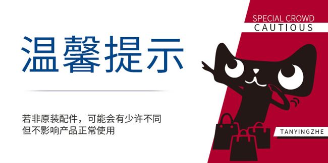 Phụ kiện hành lý màu sắc trường hợp xe đẩy du lịch bánh xe phổ quát bánh xe hành lý phụ kiện bánh xe câm bánh xe - Phụ kiện hành lý