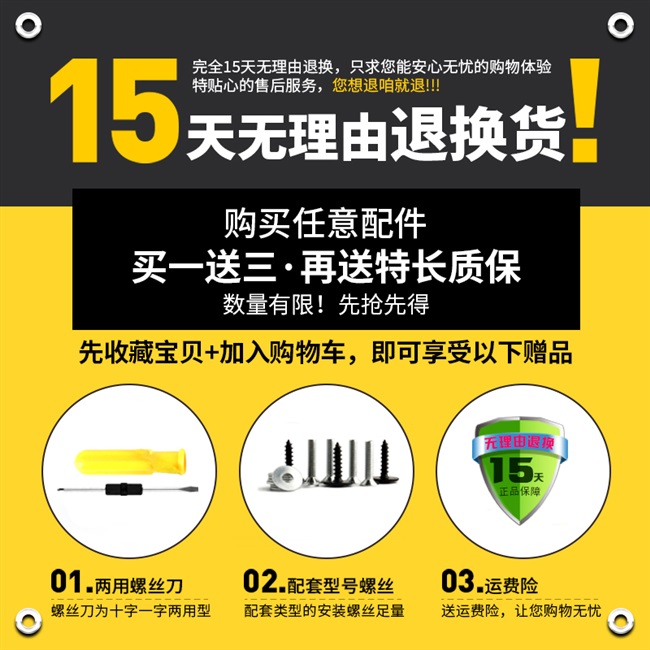 Phụ kiện bánh xe đẩy hành lý b171 dl-a169lbj bánh xe đa năng sửa chữa bánh xe vali kéo - Phụ kiện hành lý