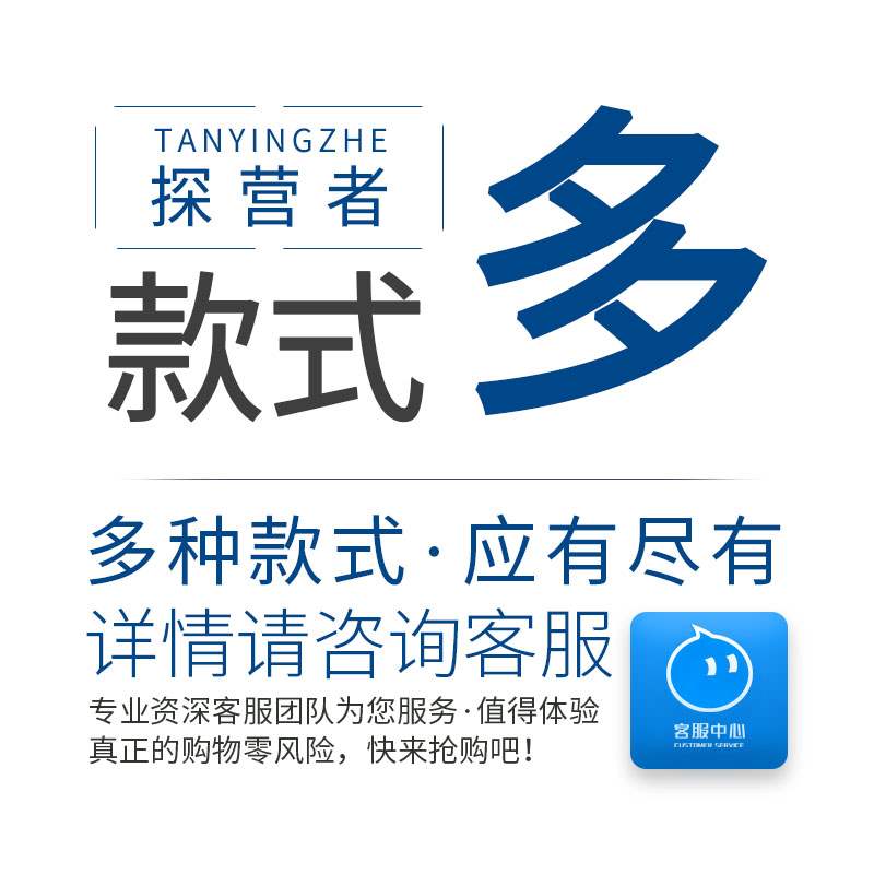 Phụ kiện hành lý màu sắc trường hợp xe đẩy du lịch bánh xe phổ quát bánh xe hành lý phụ kiện bánh xe câm bánh xe - Phụ kiện hành lý