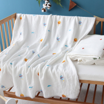 Baby cover blanket quilt summer thin cotton gauze blanket baby children bath towel summer quilt nap blanket