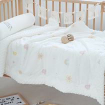 Childrens quilt summer thin cotton air conditioner is pacified by Baby Bean blanket baby quilt Four Seasons Universal