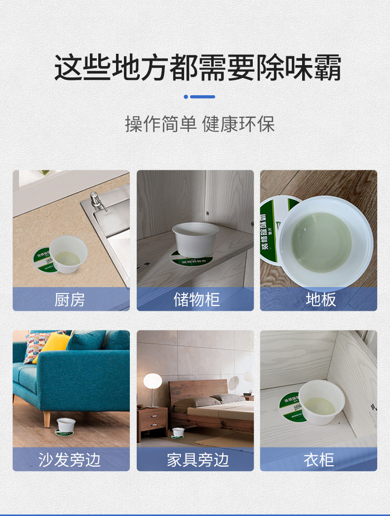 Детали формальдегида 3 проекта 790 Slice_17.jpg