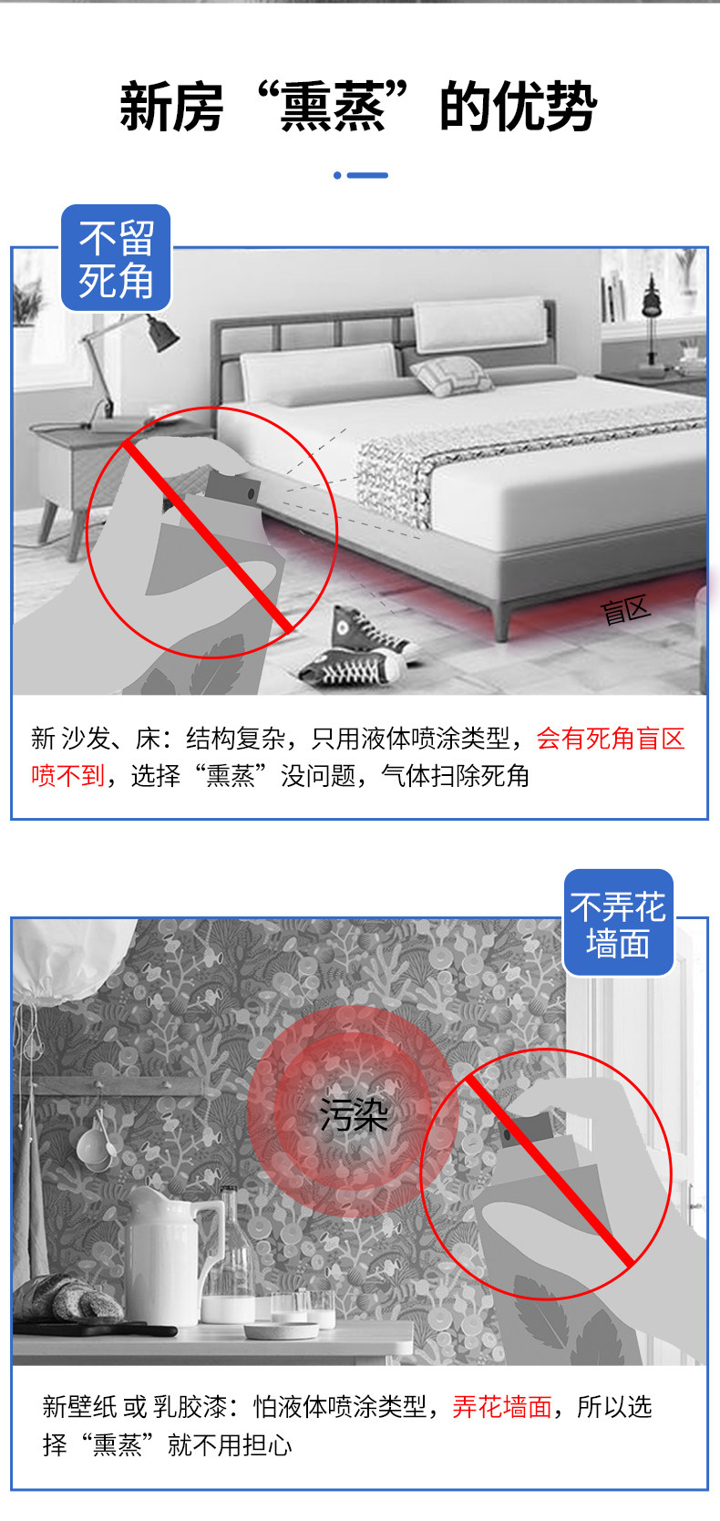 Формальдегидные детали Page 3 Draft 790 SLICE_10.JPG