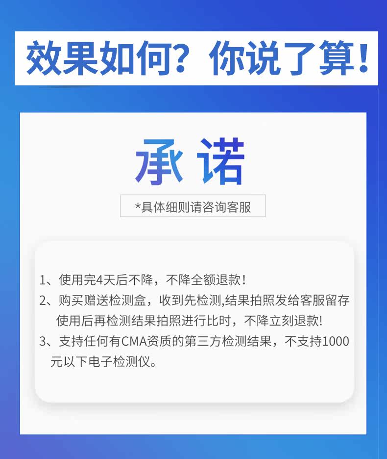 O1cn01kw4hxy1wjky8w0c7x _ !! 2204154132767