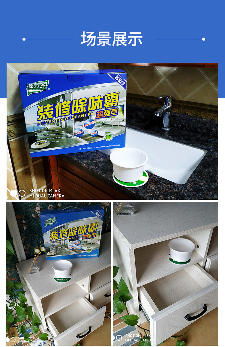 Окончательный проект_13.JPG