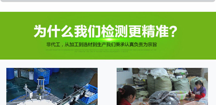 06.jpg