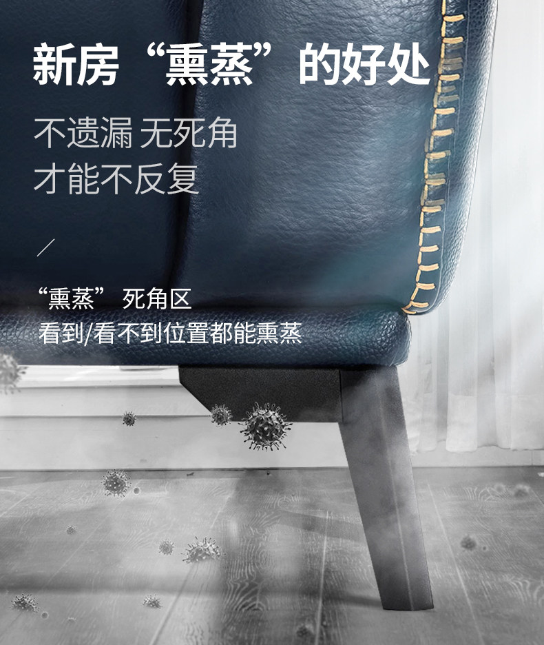 Детали формальдегида Page 3 DRAFT 790 SLICE_09.JPG