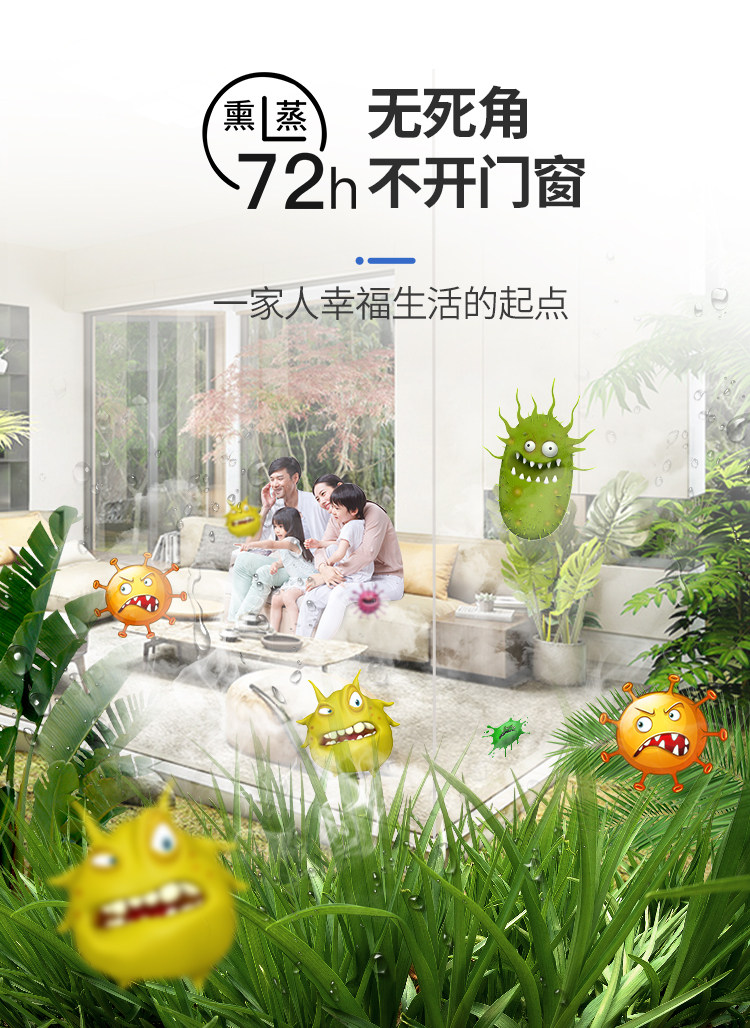 Окончательный черновик_03.jpg