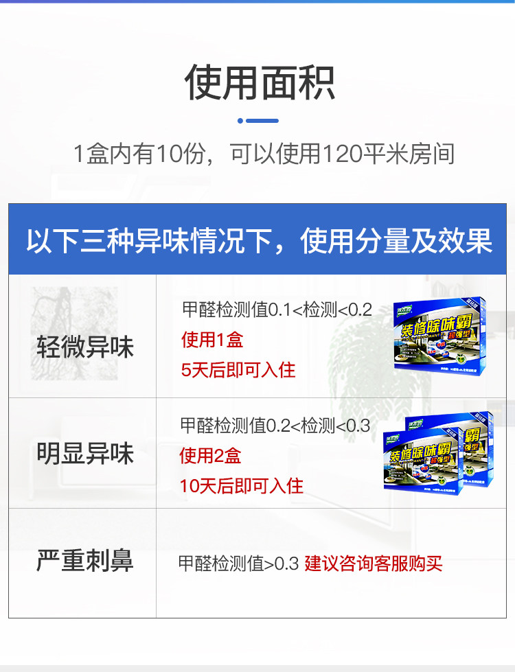 Окончательный черновик_09.jpg