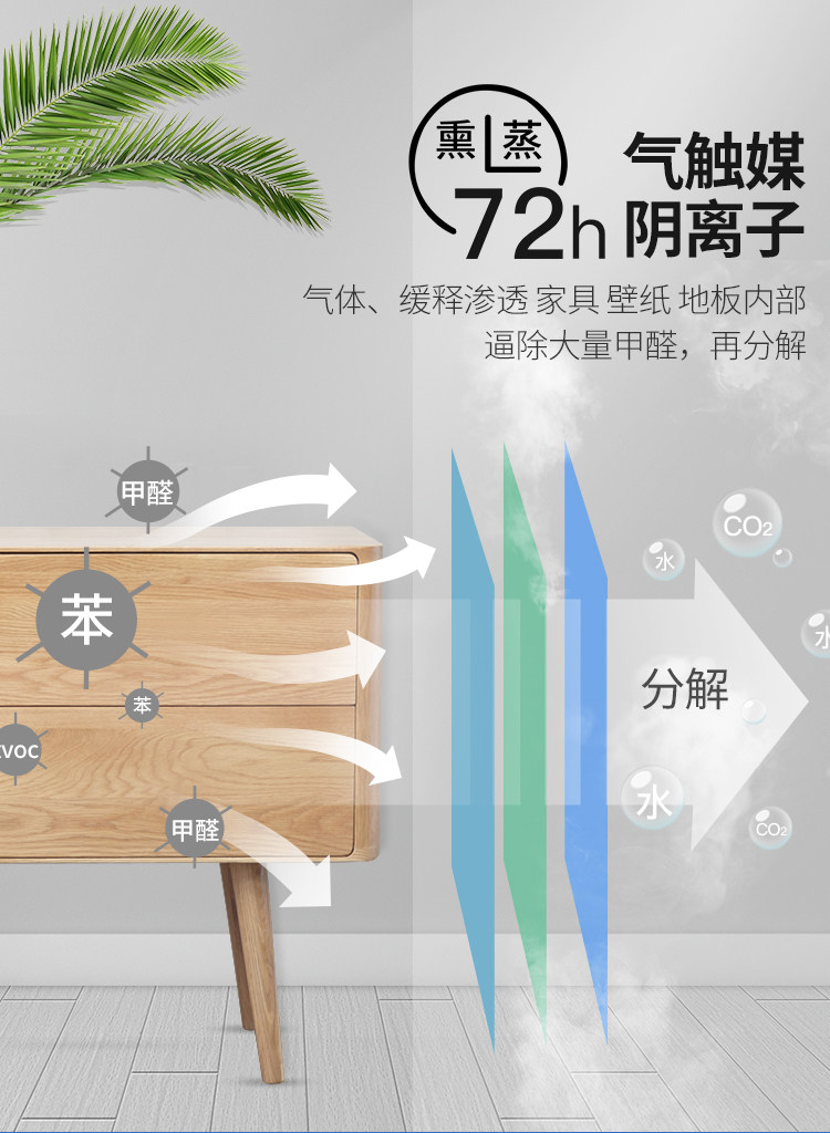 Окончательный проект_04.jpg