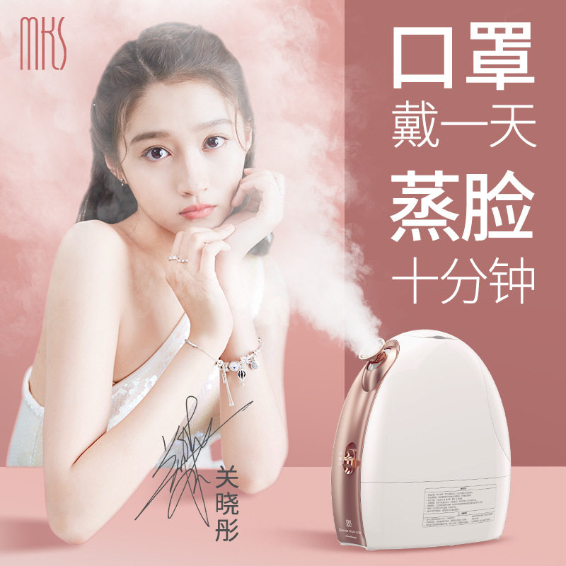 Girls' birthday gifts to send girlfriends to send girlfriends senior senses small and practical upscale Teacher's Day gift female teacher