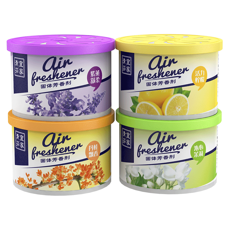 【宜家】固体芳香剂室内家用空气清新剂4盒