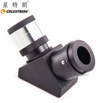 Startron Astronomical Telescope Accessories 93519 Dual-use 2-inch SCT is looking like a celestial top mirror for a back-to-back style