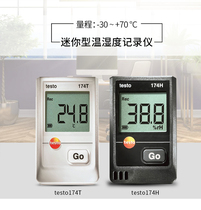  Testo testo174H 174T High-precision mini hygrometer Office refrigerated room temperature recorder