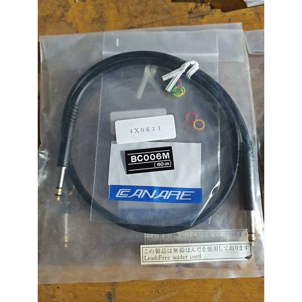 Negotiable Price for Original Jia Nai Mei Audio Cables, Made in Japan, Brand New and Unopened The Price Is for One Unit. 9
