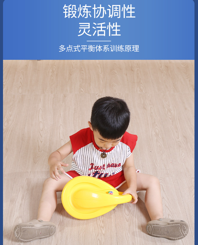 幼儿园教具88轨道上下转盘感统课训练器材儿童专注力手眼协调玩具-阿里巴巴