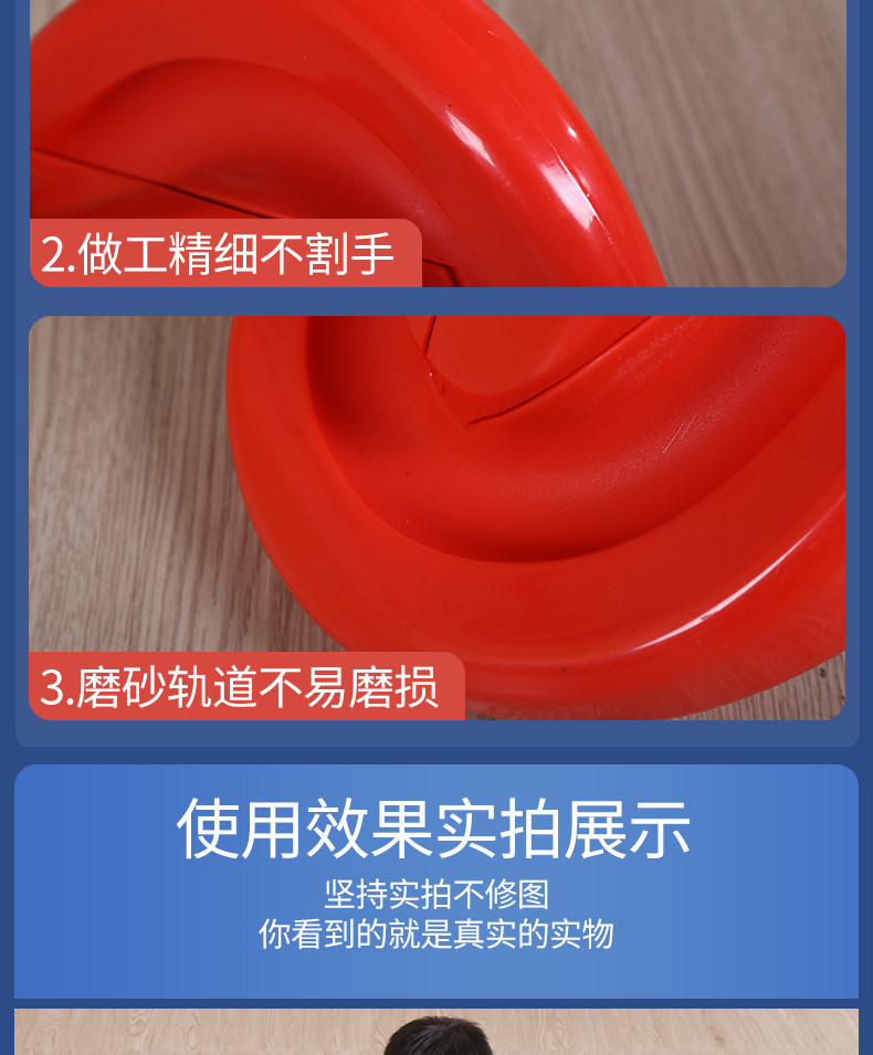 幼儿园教具88轨道上下转盘感统课训练器材儿童专注力手眼协调玩具-阿里巴巴