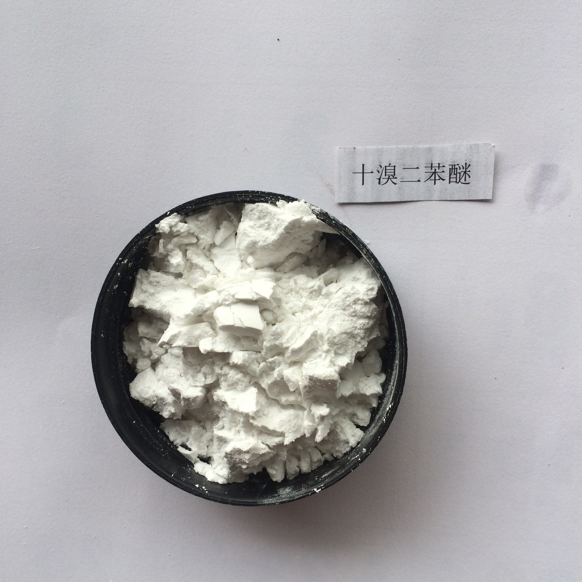 Decabromodiphenyl ether, a hot-selling plastic flame retardant in Europe and America, is a general-purpose flame retardant with excellent thermal stability