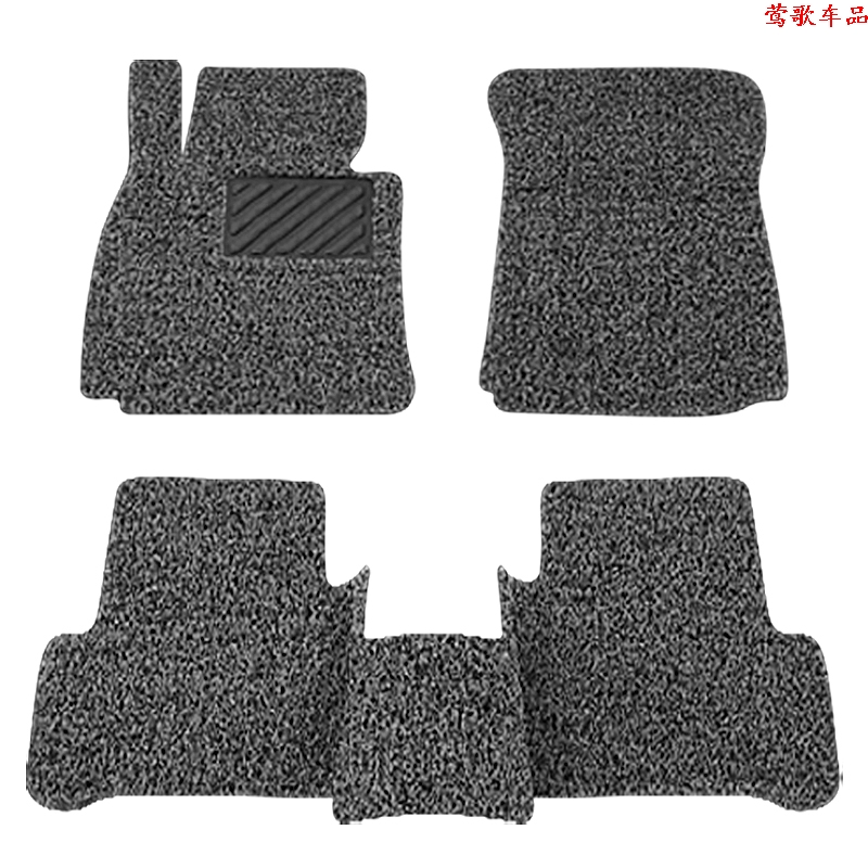 Car car wire ring foot pad single piece whole car four-wheeled car rear car mat three pieces stepping foot vehicle