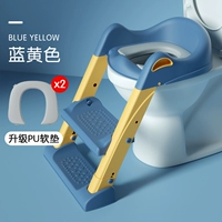 Синий и желтый [содержит 2 PU Pads, а не Ice Small Pp] Три высоты передачи можно отрегулировать ← Беспокорое -