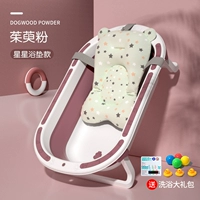 Fan Fan Fan Basic модель+звездная подвеска