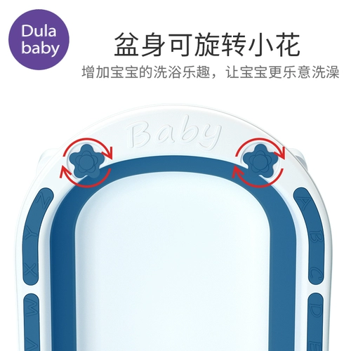Средство детской гигиены, детская большая ванна для новорожденных для раннего возраста с сидением для домашнего использования для купания