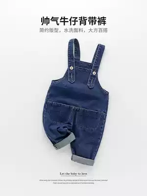 Baby denim baby bag pants spring and autumn new 1-3-year-old male children jeans pure cotton baby jumpsuit Western style