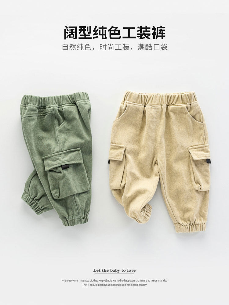 Baby pants spring and autumn men 1 a 3-year-old child child clothing casual sports pants Foreign school baby pants can be worn outside the open file