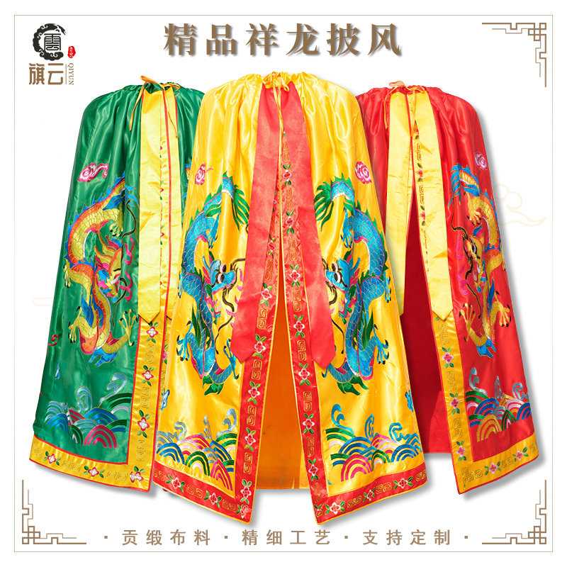 Boutique Buddhist burqa Buddhist statues The statue of the Buddha The statue of the statue of the Goddess of the Gods of the Gods of the Gods of the Gods of the Gods of the Gods